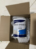 安素【原研进口】雅培安素 肠内营养粉剂(TP) 400g/盒 蛋白粉全营养补充香草味医用级别 实拍图