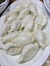 必品阁（bibigo）菌菇三鲜水饺 1200g 约48只 早餐夜宵 生鲜速食饺子 开学季速冻 实拍图