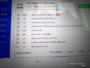 华为毕昇X1 黑白激光打印机 学生家用办公商用/打印复印扫描/自动双面/适配Mate70 鸿蒙笔记本一碰打印 实拍图