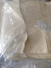 煎饼山东杂粮煎饼无添加正宗临沂全麦煎饼小麦玉米全粗杂粮软大卷 山东杂粮煎饼净重3斤/袋 实拍图