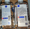 欧洁75%脱醛酒精消毒液500ml*5瓶家用办公清洁杀菌消毒酒精喷雾替换装 实拍图