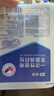 振德（ZHENDE）一次性使用无菌换药包12包 碘伏棉球清创医用家用护理包急救包 实拍图