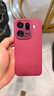 OPPO Find X9 Pro 16GB+1TB 追光红 哈苏2亿超清长焦镜头 天玑9500旗舰芯 拍照智能手机 5G 实拍图