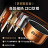 美的（Midea）升级款电饭煲电饭锅小型3升2-3人前置大屏面板24小时预约多功能压力家用智能电饭煲FB30Q1-406K 实拍图