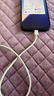 Apple/苹果 60W type-c充电线-1米 usb-c手机数据线 原装旗舰店苹果iphone17/16promax/ipad快充线 实拍图