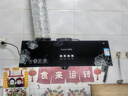 荣事达油烟机中式家用大吸力抽油烟机顶吸小尺寸老款静压低噪音自清洁脱排抽烟机 按键 圆锥滤网+全封闭电机 |自行安装 实拍图