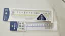 晨光（M&G）文具高透大数字亚克力波浪尺子小学生直尺15cm文具考试专用 中高考 实拍图