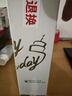 博朗【520礼物618价保】朱一龙同款电动剃须刀新5系剃须刀礼盒款刀头往复式刮胡刀便携送男朋友老公 实拍图
