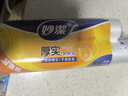 无印良品一次性枕套旅行枕巾弹力枕头套火车卧铺酒店隔脏便携粉色 实拍图