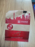 立丰（lifefun）芝麻海苔猪肉酥150g袋装中华老字号儿童休闲零食烘培食材寿司肉松 实拍图