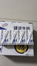 伊利臻浓牛奶 mini版臻浓125ml*20盒 咖啡搭档 礼盒装 实拍图