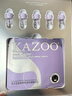 KAZOO多肽淡纹颈膜去颈纹贴颈部护理抗皱紧致提亮脖子补水保湿618礼物 实拍图