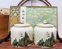 山水西湖龙井绿茶豆香型特级250g2026新茶叶礼盒明前头采春茶高端送礼领导 实拍图