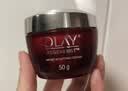 玉兰油（OLAY）大红瓶面霜50g抗皱紧致女士保湿面霜护肤品520送女朋友礼物 实拍图