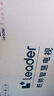 海尔出品 统帅经济款电视 L43F5C 43英寸 京东联名款 京东OS 43JD 01系列 高画质 护眼 全面屏二级能效 实拍图