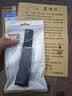 Mtin适用于卡西欧casio gshock树脂手表带GA-110GB GD120 700 400橡胶表带 黑色黑扣 实拍图