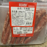 三养（SAMYANG）火鸡面三养速食方便面袋装 700g(140g*5)泡面拌面早餐零食 实拍图