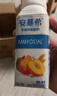 伊利安慕希草莓燕麦味酸牛奶200g*10瓶/箱 实拍图