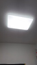 欧普照明（OPPLE）全光谱护眼吸顶灯客厅灯智能LED照明灯具简约现代大气套餐5包安装 实拍图