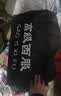 马尼亚袋鼠【次日达可选】春夏新款西服套装男士修身商务正装外套职业西装整 (西服+西裤+衬衫)黑色7件套 4XL 【140-155斤】 偏小 实拍图