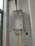 林内（Rinnai）【大师系列MAX】20L大升数燃气热水器 全量水伺服恒温大水量0.5℃调温上门安装20GD73(JSQ40-GD73) 实拍图
