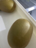 佳沛（zespri）新西兰 阳光金奇异果12粒特大果单果124-146g 猕猴桃水果礼盒 实拍图