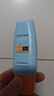 Mistine蜜丝婷防晒霜小黄帽面部水感养肤防紫外线60mlspf50+520礼物 实拍图