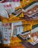乐肴居蛋黄肉松海苔饭团900g 6个 儿童早餐 方便速食半成品微波加热速食 实拍图