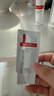 薇诺娜【采销直播间】极润保湿水乳两件套（水120ml+乳液50g）护肤品 实拍图
