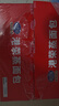 港荣蒸蛋糕原味营养早餐面包蛋糕4斤礼盒孕妇休闲零食品儿童小吃 蒸面包-淡奶味2kg 实拍图