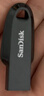 闪迪（SanDisk）64GB USB3.2 U盘 CZ550黑色 读速100MB/s 安全加密 数据恢复 学习办公电脑车载 高速大容量优盘 实拍图
