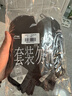 李宁（LI-NING）袜子男夏季短袜（6双装）运动袜船袜防臭跑步吸汗透气男女生活袜 实拍图
