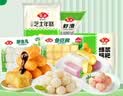 安井火锅食材组合1.39kg 虾滑+鱼豆腐+嫩鱼丸+芝士年糕+爆浆糍粑 实拍图