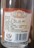 汾酒 黄盖玻汾53度475mL*3瓶+红盖玻汾42度475mL*3瓶组合装 非原箱 实拍图