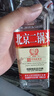方庄北京二锅头 清香型白酒礼盒 42度450ml*6瓶 纯粮酒北京特产高粱酒 实拍图