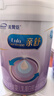 美赞臣 亲舒 婴儿乳蛋白部分水解配方奶粉 1段 850g 0-12月 低适乳糖 实拍图