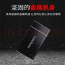 连拓 mSATA转USB3.0移动硬盘盒 SSD固态硬盘盒子 笔记本电脑mini迷你外置盒全铝外壳 E510新 实拍图