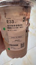 YSL圣罗兰小金条口红29 哑光持久唇膏化妆品生日礼物520送女朋友礼物 实拍图