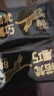诺梵纯黑巧克力88% 110g*5盒 超苦喜糖糖果生日礼物女烘焙健身零食 实拍图