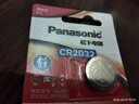松下（Panasonic）CR2032进口纽扣电池3V适用汽车钥匙遥控器手表电脑主板电子秤小米盒子CR2032 五粒 实拍图