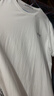 海澜之家（HLA）短袖T恤男冰爽棉撞色圆领凉感短袖男父亲节礼物 米白50 【冰爽棉】 3XL 190/104A 推荐91-98kg 实拍图