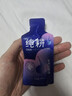 纯耕 黑枸杞原浆30ml 青海黑枸杞子汁原液含原花青素 实拍图