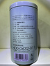 一杯香茶叶绿茶明前碧螺春250g2026新茶礼盒装送礼自己喝散装茗茶 实拍图