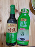 娇韵诗【返10元券】全新第九代黄金双萃精华+眼霜+面霜小样试用装 实拍图