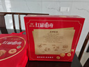广州酒家曲奇饼干礼盒广东特产送礼手信休闲小吃解馋零食下午茶糕点点心 【经典爆款】红罐曲奇500g 实拍图