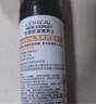 欧莱雅男士清爽控型喷雾发胶200ml 三孔喷雾持久定型 清爽定型喷雾男  实拍图