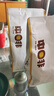 中啡（ZHONGFEI）耶加雪菲水洗咖啡豆手冲咖啡500g 埃塞俄比亚精品现磨 中度烘焙 实拍图