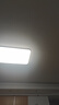 四季沐歌（MICOE）照明全光谱护眼客厅灯吸顶灯餐厅卧室简约大气中山灯具望月系列 实拍图