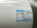 统帅海尔出品 50升电热水器京东自营上门安装以旧换新2200W节能速热家用安全浴储水式LEC5001-20X1 实拍图
