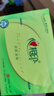 心相印抽纸 面巾纸 茶语丝享 3层110抽*24包真S码 纸巾（整箱销售） 实拍图